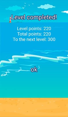 village girl catching - Screenshot 1