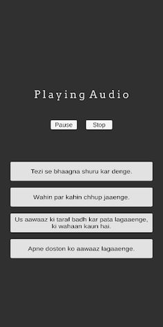 Horror Game Hindi - Screenshot 1