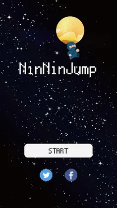 NinNinJump (free) - Screenshot 1