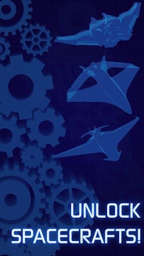 Cosmic Swerve - Screenshot 3