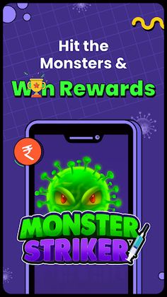 Monster Striker Game Online - Screenshot 1