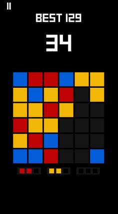 SQU4RE - Screenshot 2