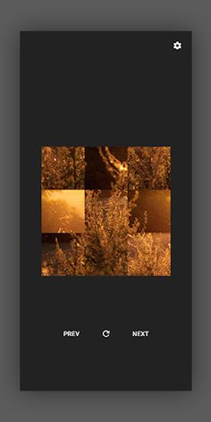 Swiper - Screenshot 1