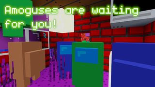 SussyCraft - Screenshot 1