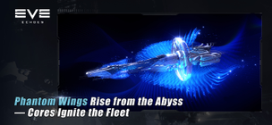 EVE Echoes - Screenshot 3