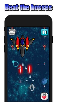 Planes War - Screenshot 4