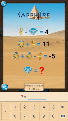 Sapphire Pyramid - Screenshot 4