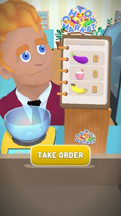 Chaos Market - Screenshot 3