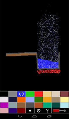 Sand! Premium - Screenshot 1