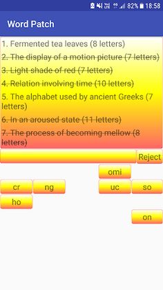 Word Patch - Screenshot 2