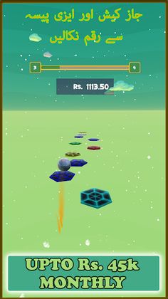 Money Ball: Earn from Home - Screenshot 3