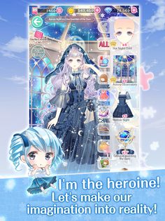 Cencilia : Fashion Fantasy - Screenshot 1