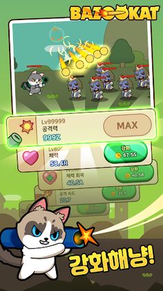BazooKAT : Idle RPG Zombie War - Screenshot 3