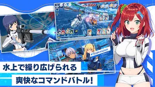 Dolphin Wave - Screenshot 2