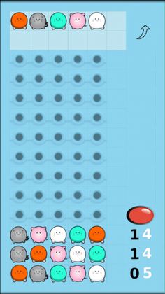 Mastermind - Screenshot 2