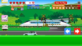 TrainBreeze S - Screenshot 1