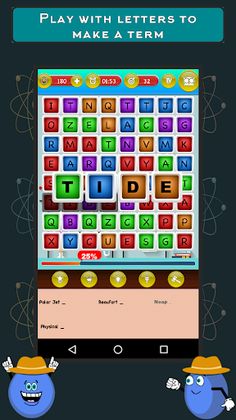 MESH of Social Sciences - Screenshot 1