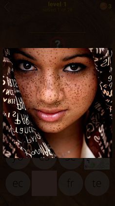 616 Words - Screenshot 1