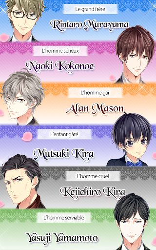 Amour endiablé dating sim - Screenshot 3