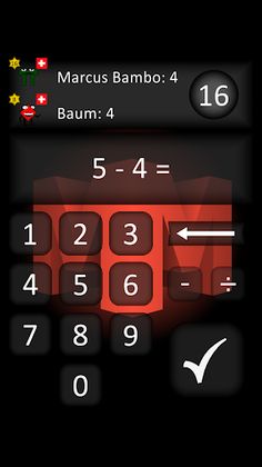 Math Master - Screenshot 2