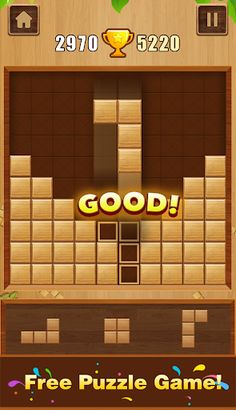 Wood Block Puzzle - Screenshot 1