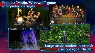 Raging Loop - Screenshot 1