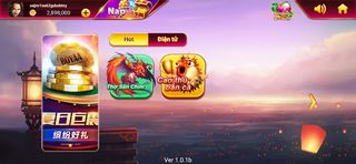 123YO! - Screenshot 2