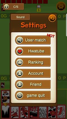 GoStop Global User PvP Match - Screenshot 3