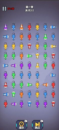 Cat Sort Puzzle: Cute Pet Game - Screenshot 2