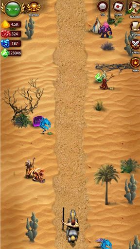 Зазеркалье - Screenshot 3