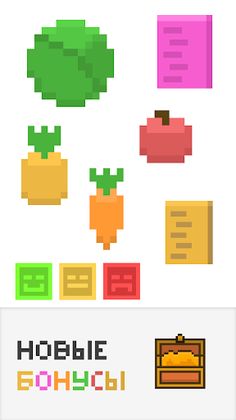 Parrot Clicker - Screenshot 2