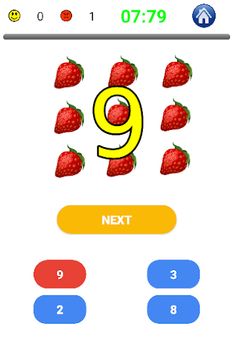 수학퀴즈 - Screenshot 3