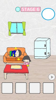 Fujiko Escape - Screenshot 2