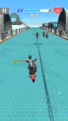 Little Motorcycle Prince - Screenshot 4