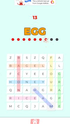 영어 단어 크로스워드 스펠라이너 - Screenshot 3