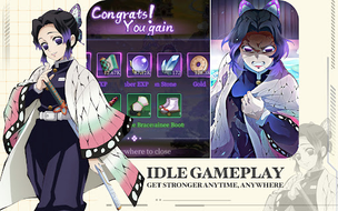 Hunting Corps: Warrior Legend - Screenshot 2