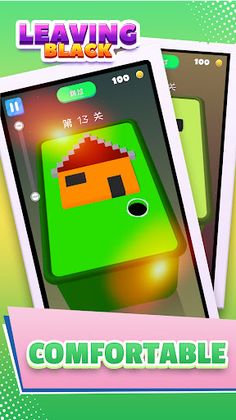 Leaving Black - Puzzle Game - Screenshot 2