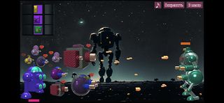 Роботы (арена) - Screenshot 3