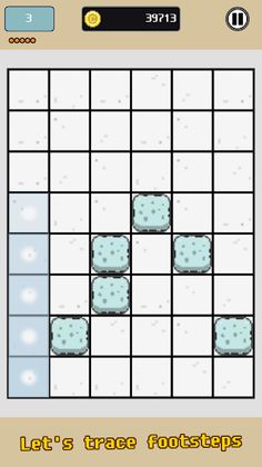 Trace Footsteps - Screenshot 2