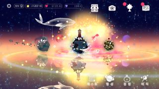 MY LITTLE MILKYWAY - Screenshot 3