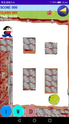 Runaway-Mole - Screenshot 2