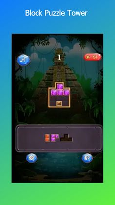 Block Puzzle Tower - Screenshot 2