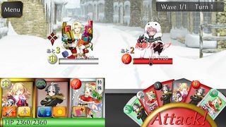 Spirograph - Screenshot 2