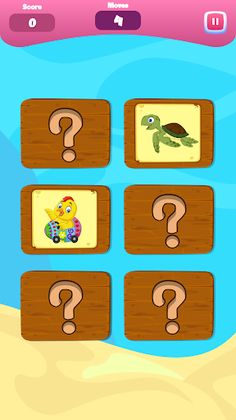 Dynamic Memory Game - Screenshot 2