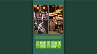 Haunted 2048: Halloween - Screenshot 3