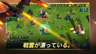 League of Kingdoms for LINE Bl - Screenshot 3