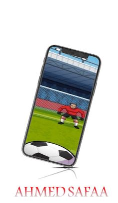 Goalkeeper - Screenshot 1