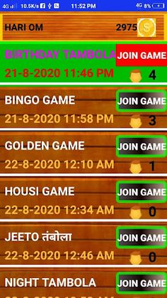 Unique Tambola - Screenshot 4