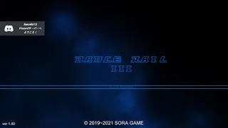 Dance Rail 3 - Screenshot 1