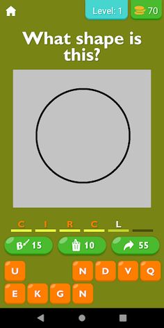 Guess The Shape Game - Screenshot 1